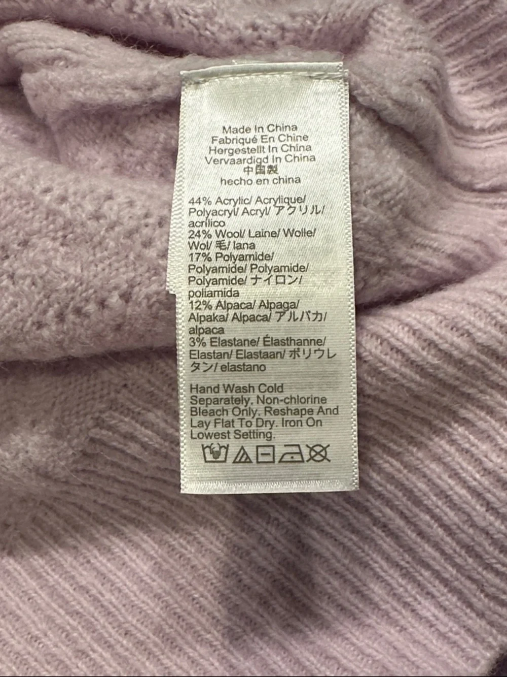 J. Crew Light Lavender Cable-Knit Puff-Sleeve Sweater‎ XL